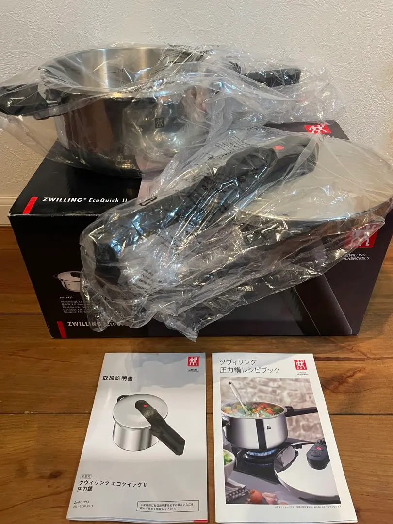 2026年最新】Zwilling J.A. Henckels 圧力鍋の人気アイテム - メルカリ