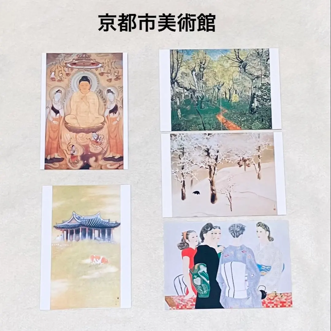 2026年最新】村上華岳の人気アイテム - メルカリ