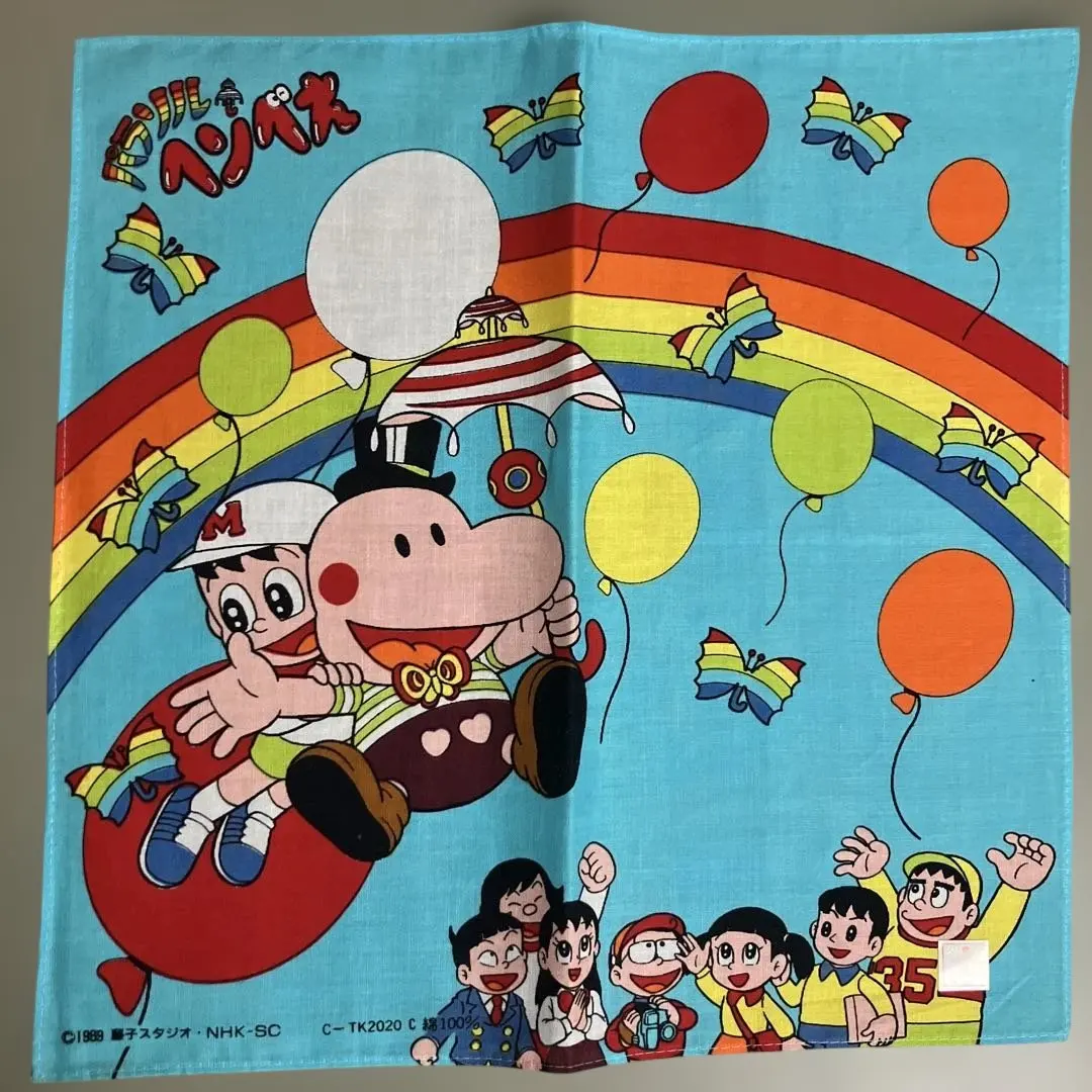 2026年最新】パラソルへんべえの人気アイテム - メルカリ