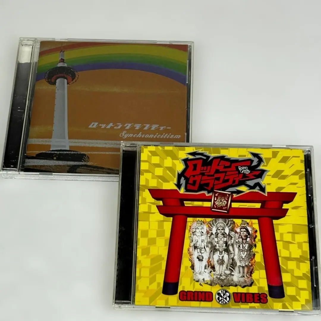 2026年最新】ロットングラフティー cdの人気アイテム - メルカリ