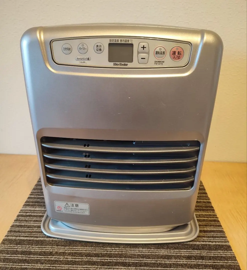 2026年最新】ダイニチブルーヒーター 気化器の人気アイテム - メルカリ