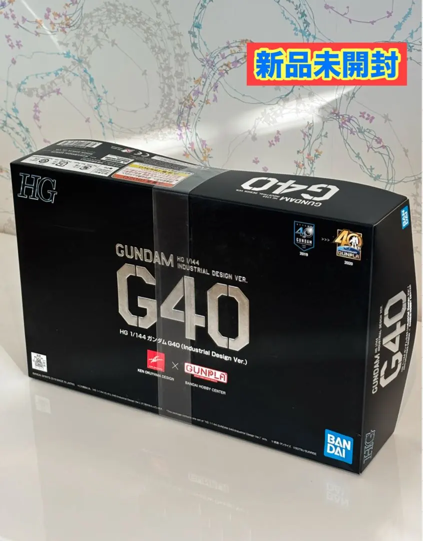 2026年最新】ガンダム ムービーカメラの人気アイテム - メルカリ