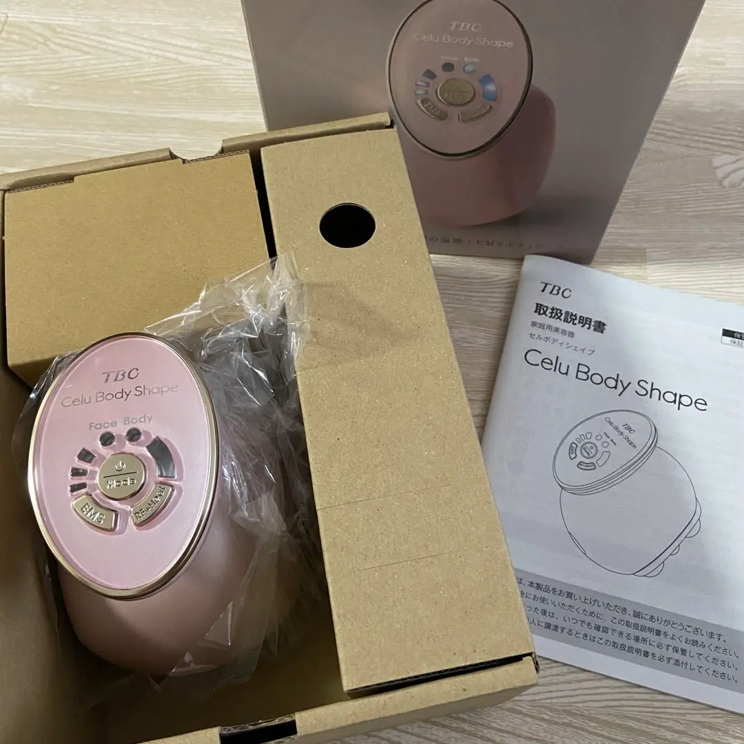 2026年最新】tbc セルボディシェイプの人気アイテム - メルカリ
