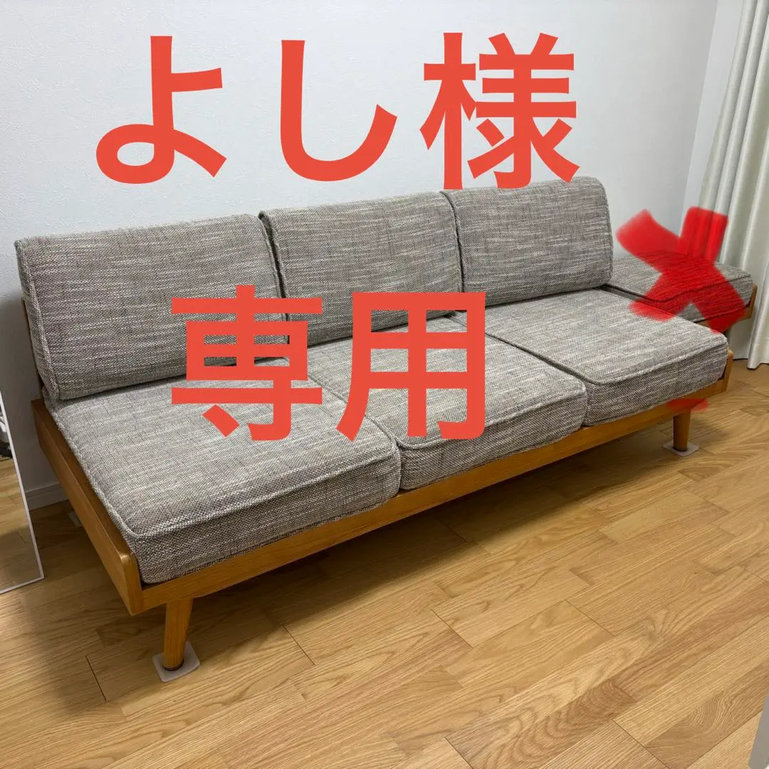 2026年最新】unico オットマン アルベロの人気アイテム - メルカリ