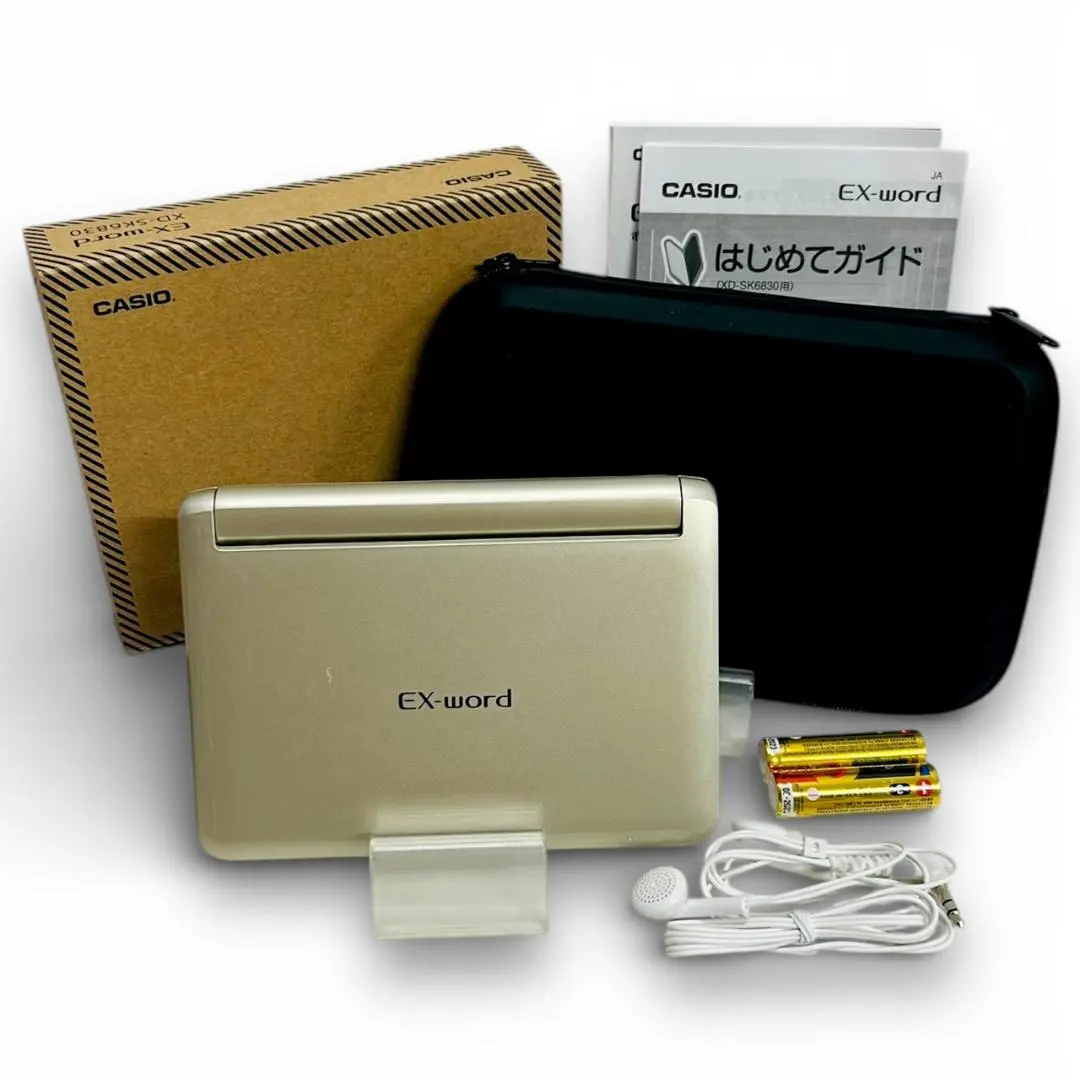 2026年最新】電子辞書 xd－sk6830の人気アイテム - メルカリ