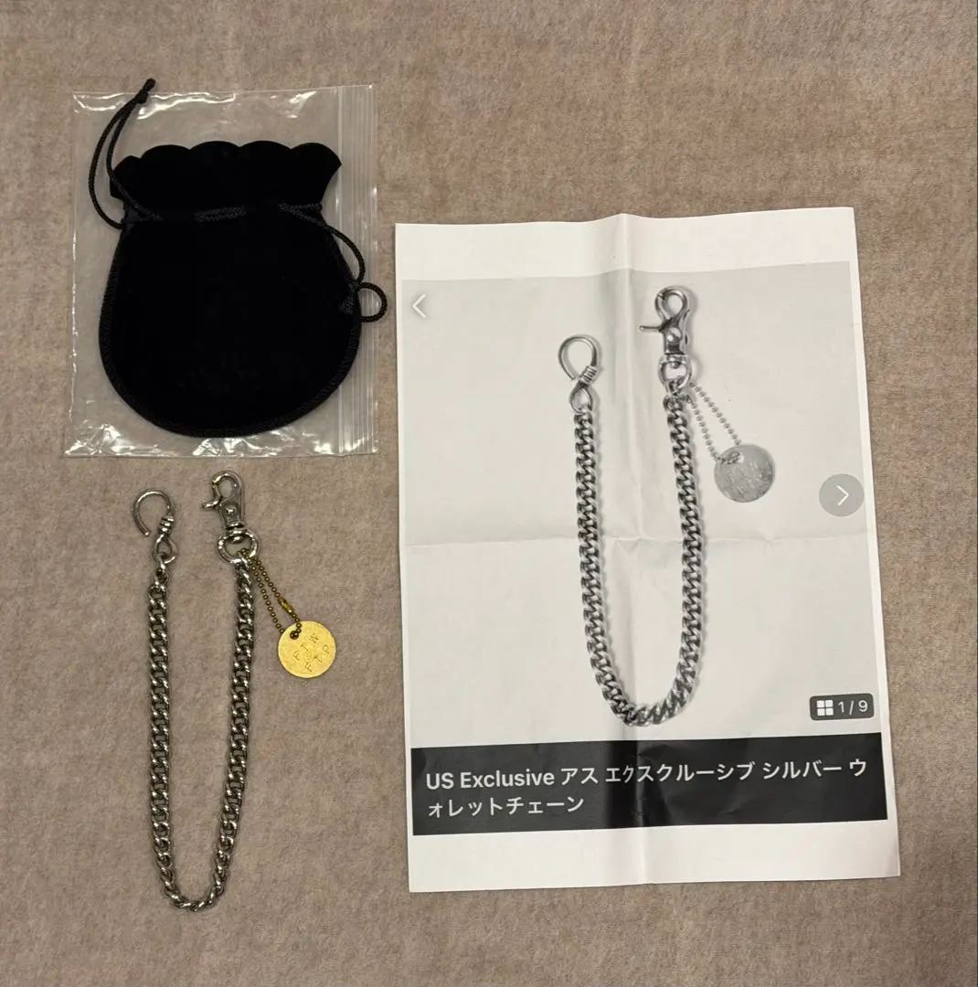 2026年最新】us 三軒茶屋 ウォレットチェーンの人気アイテム - メルカリ