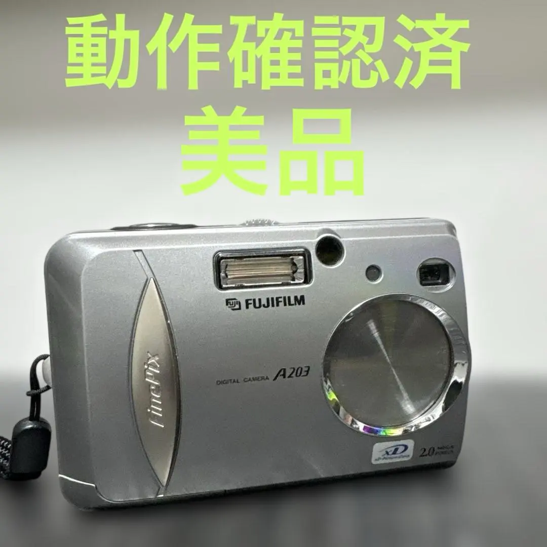 2026年最新】A203 FINEPIXの人気アイテム - メルカリ