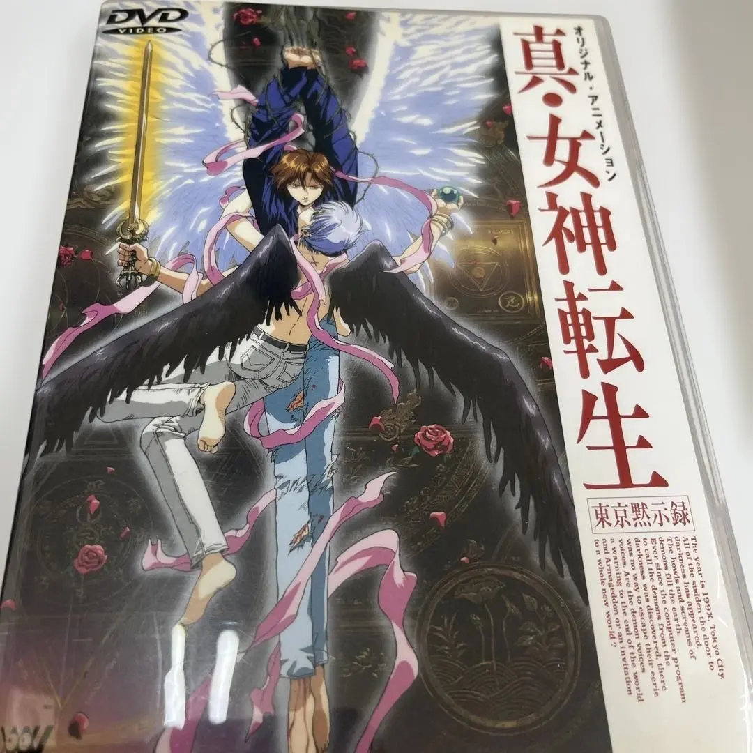 2026年最新】真・女神転生‐東京黙示録‐の人気アイテム - メルカリ