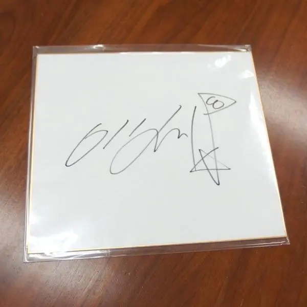 2026年最新】女子プロゴルファーサイン色紙の人気アイテム - メルカリ