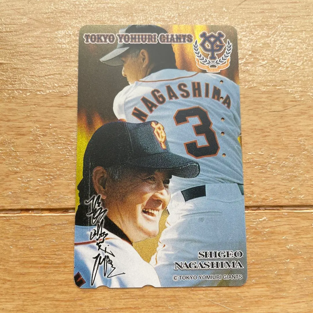 2026年最新】ジャイアンツテレカの人気アイテム - メルカリ