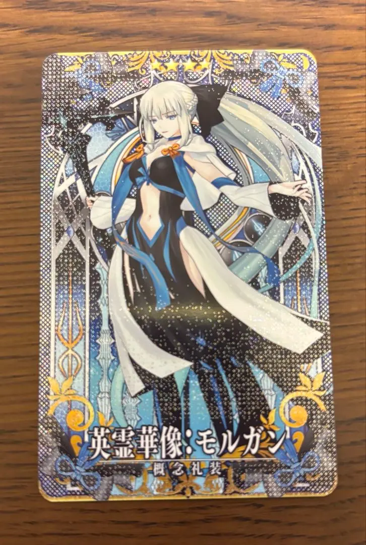 2026年最新】fgoアーケード モルガンの人気アイテム - メルカリ
