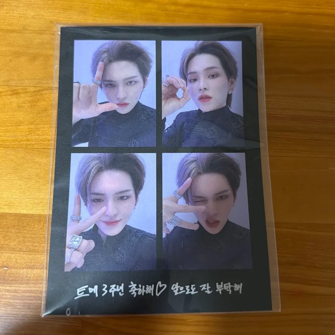 2026年最新】TREASURE サノク トレカ ヨシの人気アイテム - メルカリ