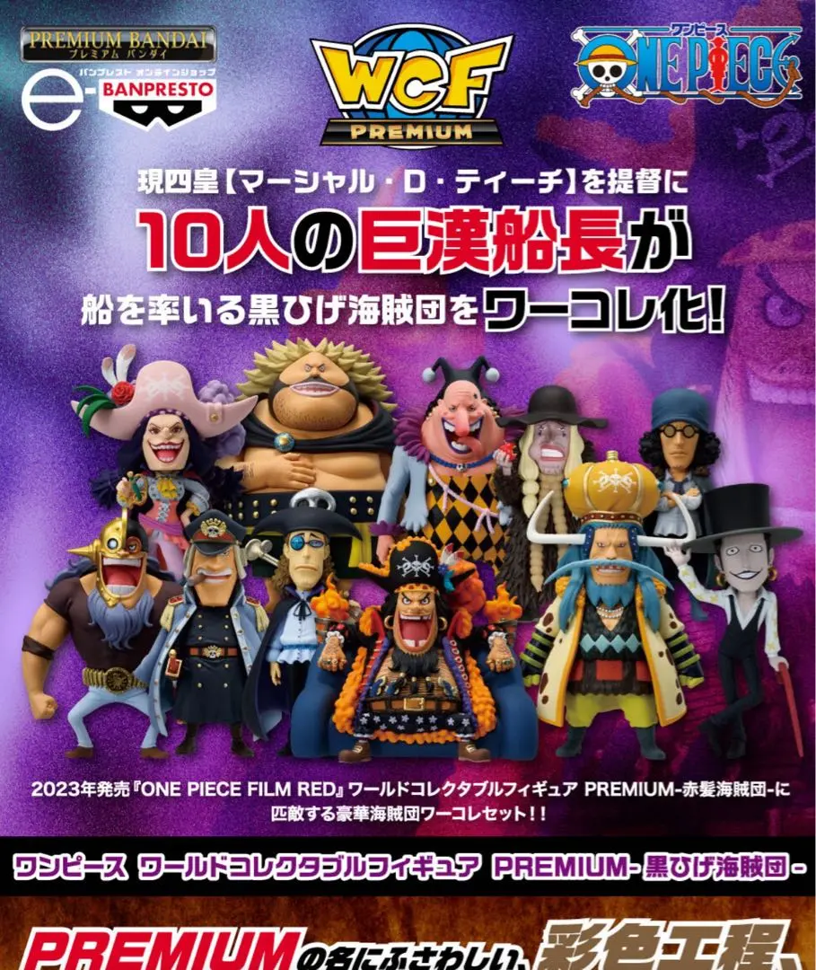 2026年最新】サンファン・ウルフの人気アイテム - メルカリ