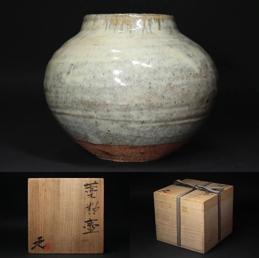 2026年最新】高鶴_元の人気アイテム - メルカリ