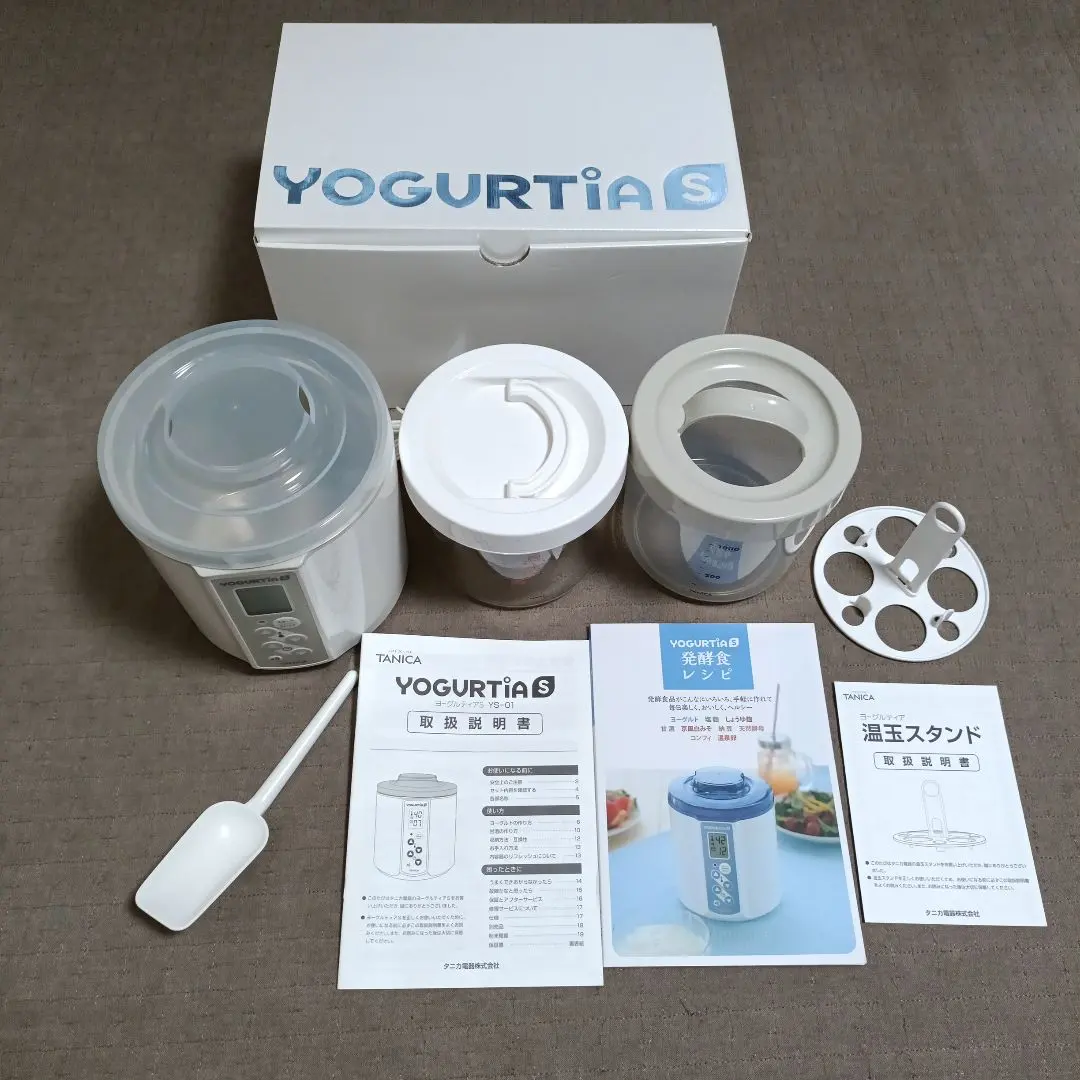 2026年最新】ys-01 ヨーグルティアsの人気アイテム - メルカリ