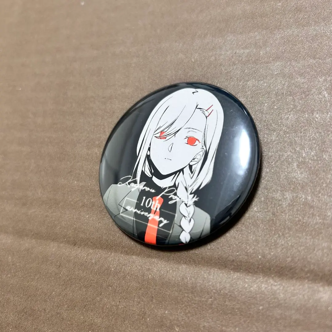 2026年最新】カゲプロ アヤノの人気アイテム - メルカリ