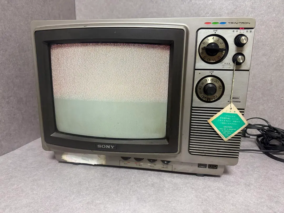 2026年最新】KV-2 ブラウン管テレビの人気アイテム - メルカリ
