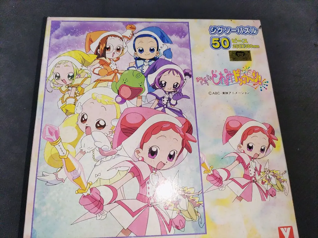 2026年最新】おジャ魔女どれみ パズルの人気アイテム - メルカリ