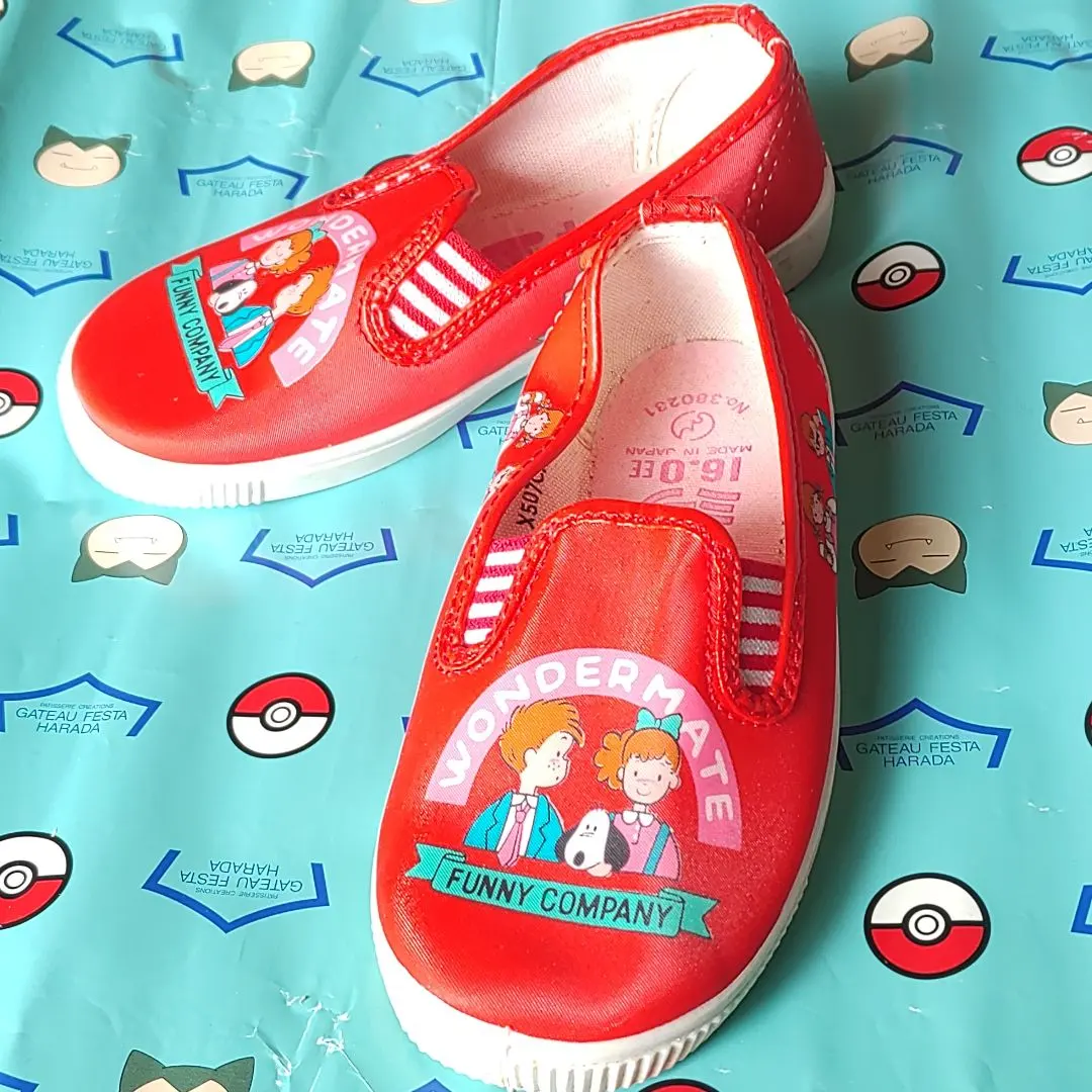 2026年最新】レトロ アキレスの人気アイテム - メルカリ