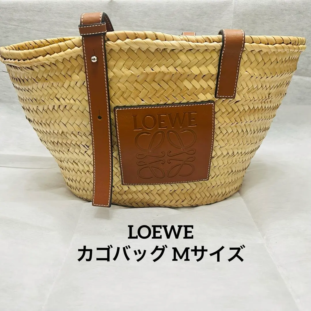 2026年最新】ロエベ カゴバッグ 限定の人気アイテム - メルカリ
