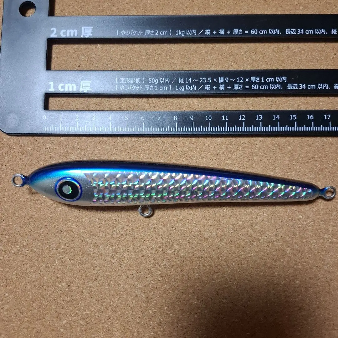 2026年最新】ダイブベイト165の人気アイテム - メルカリ