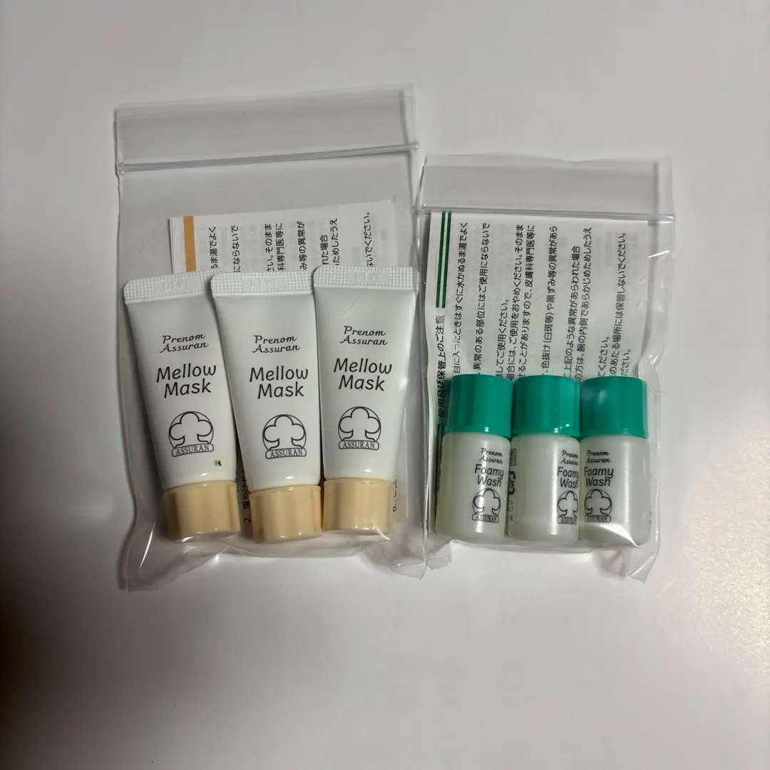 2026年最新】アシュランサンプルの人気アイテム - メルカリ