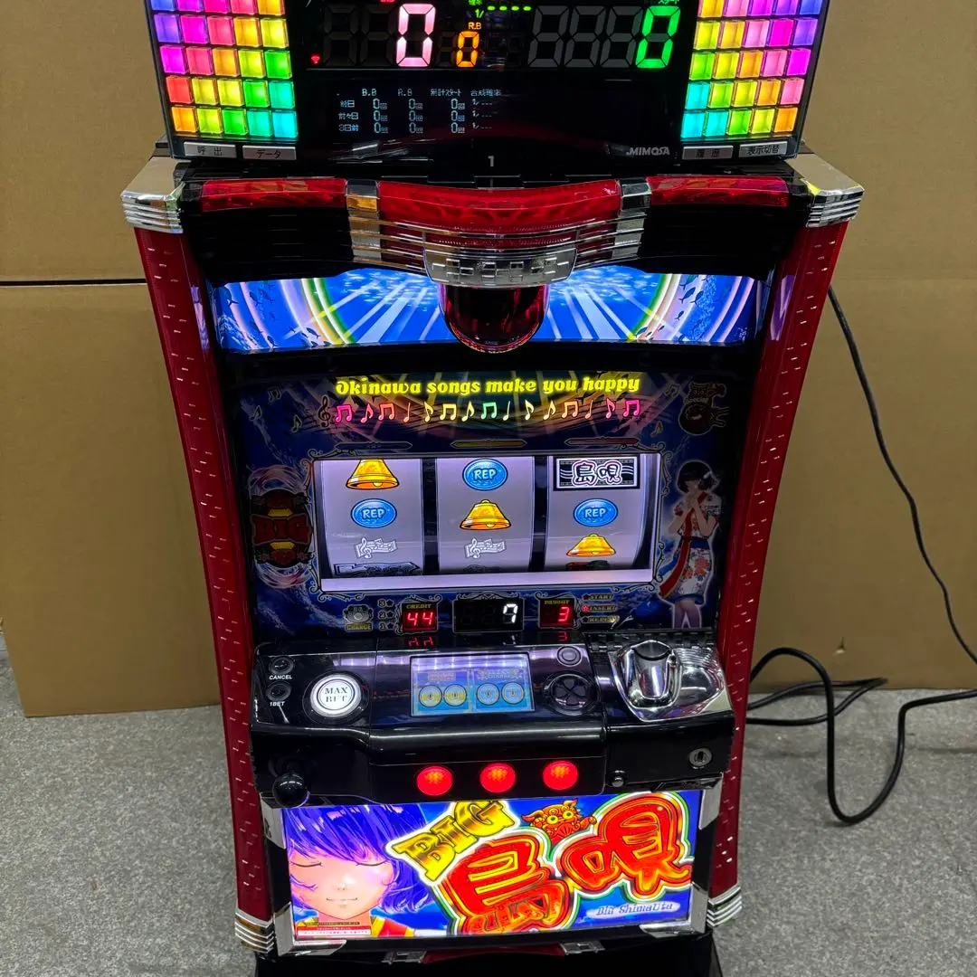 2026年最新】島唄 実機の人気アイテム - メルカリ