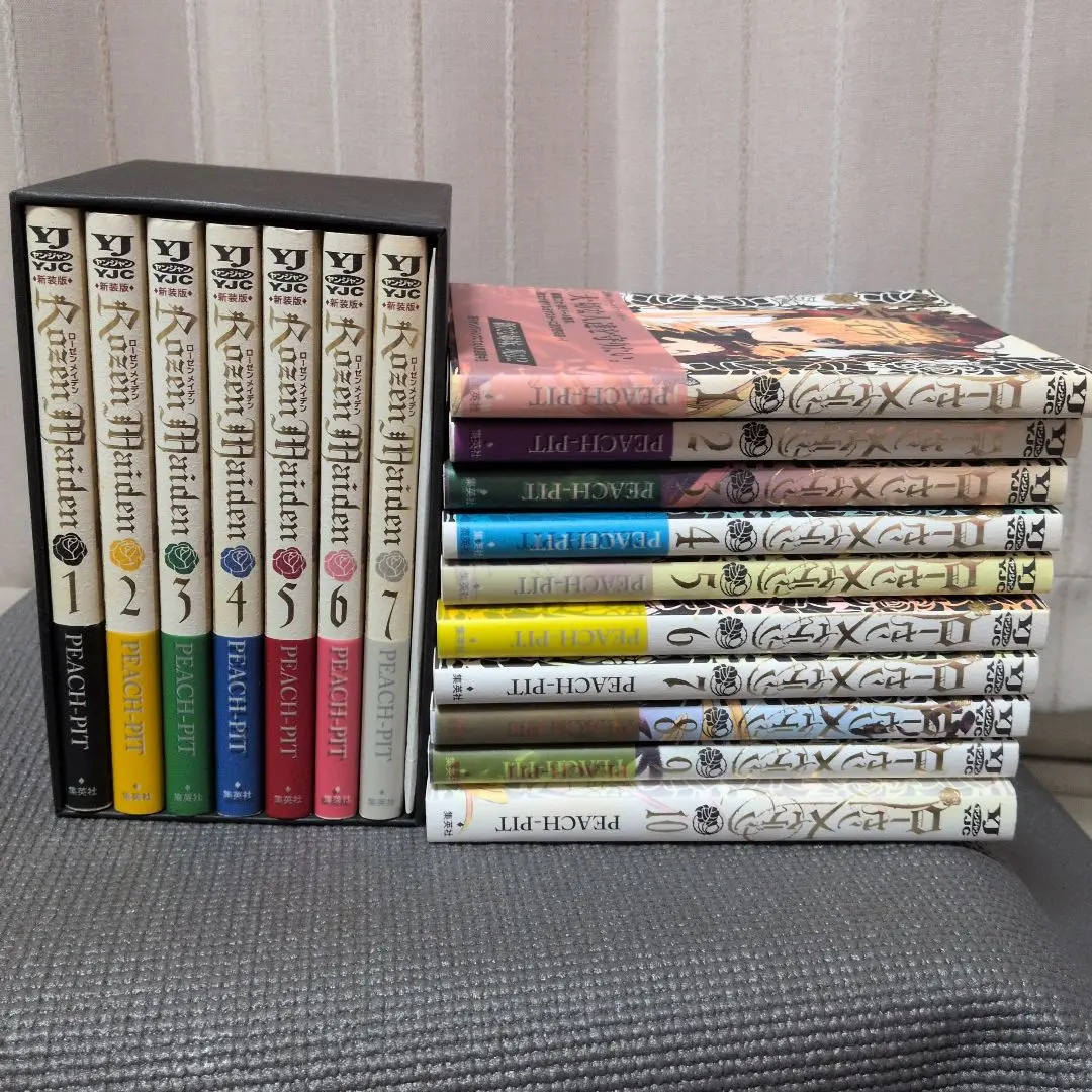 2026年最新】ローゼンメイデン 愛蔵版 セットの人気アイテム - メルカリ