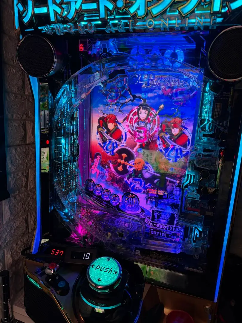 2026年最新】sao パチンコ 実機の人気アイテム - メルカリ