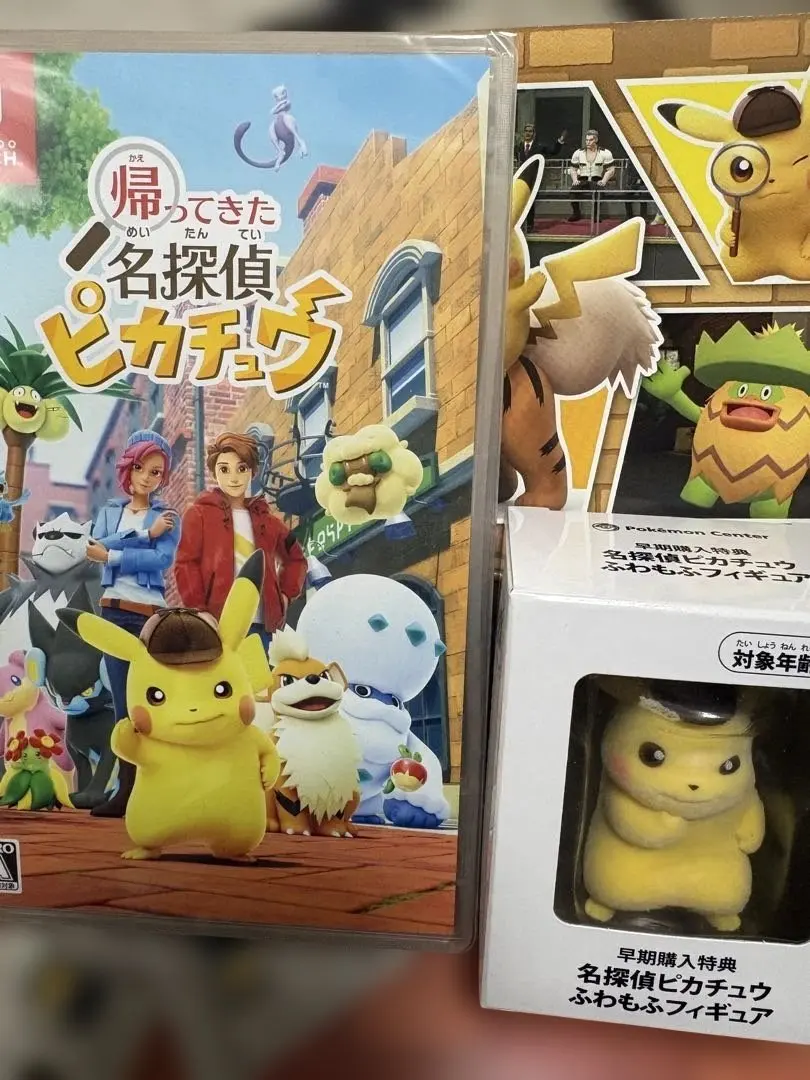 2026年最新】帰ってきた名探偵ピカチュウ フィギュアの人気アイテム