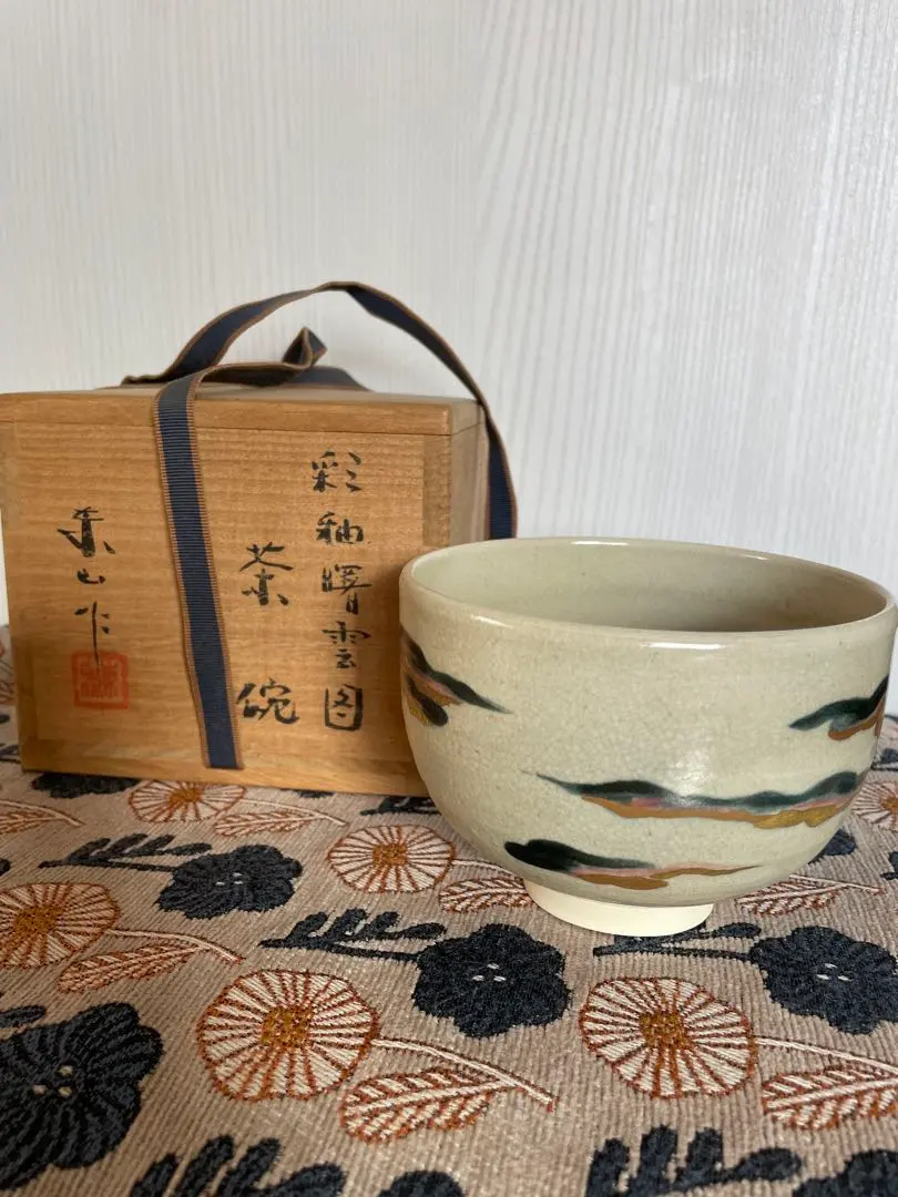 2026年最新】陶あん 抹茶碗の人気アイテム - メルカリ