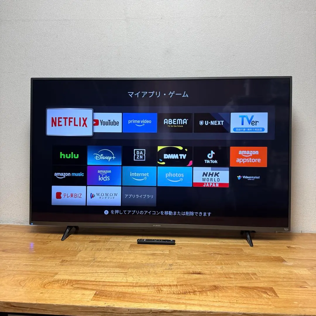 2026年最新】funai テレビ 50型の人気アイテム - メルカリ