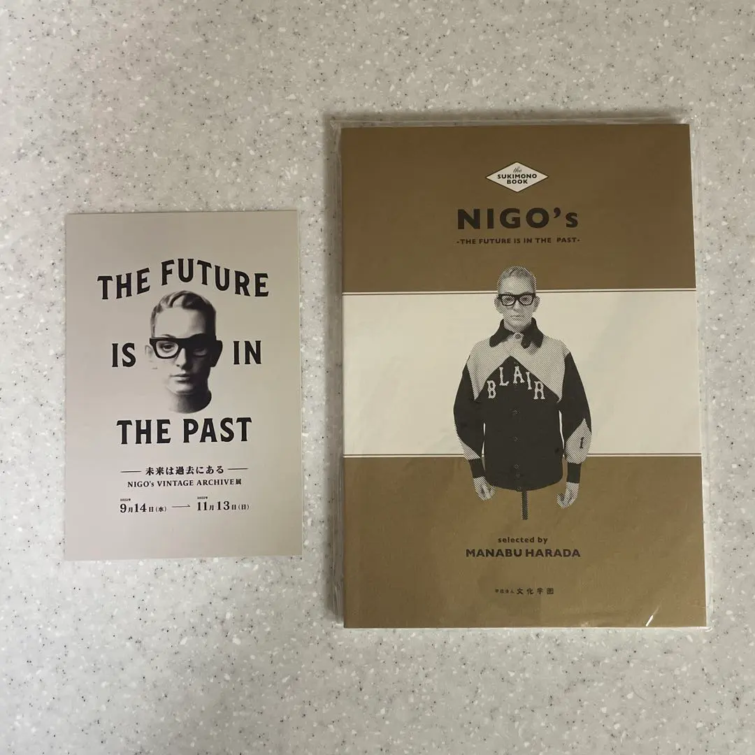 2026年最新】nigo 図録の人気アイテム - メルカリ