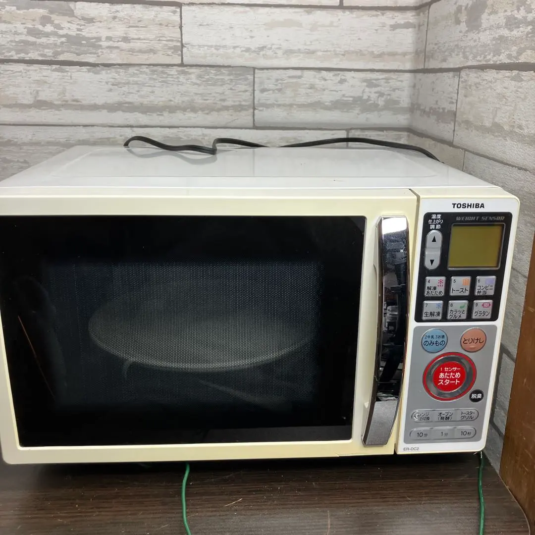2026年最新】東芝 電子レンジ er-sd70の人気アイテム - メルカリ