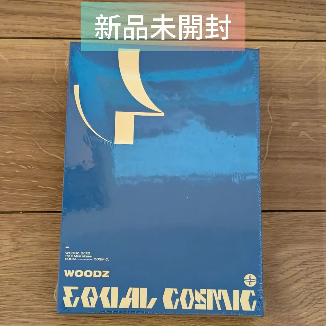 2026年最新】woodz equalの人気アイテム - メルカリ