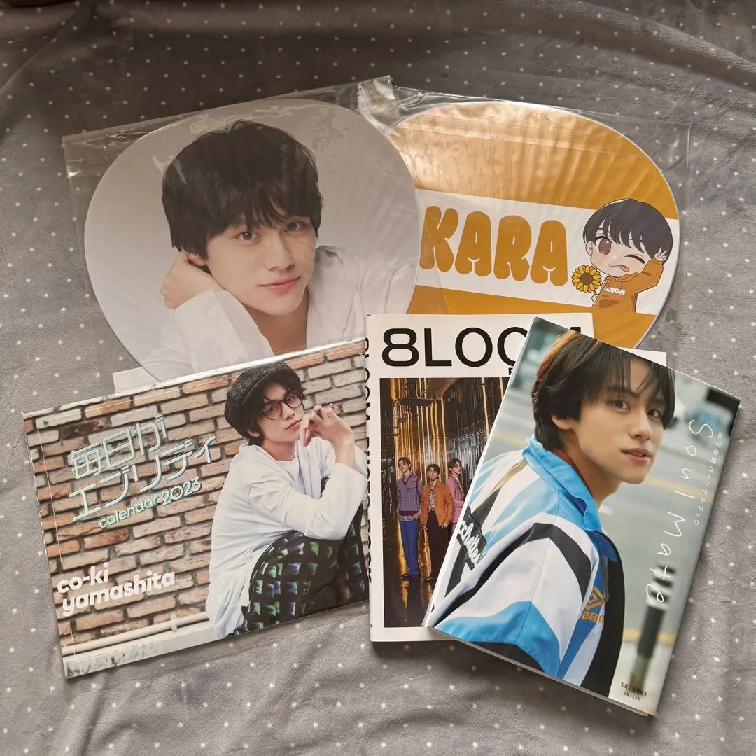 2026年最新】山下大輝 サインの人気アイテム - メルカリ