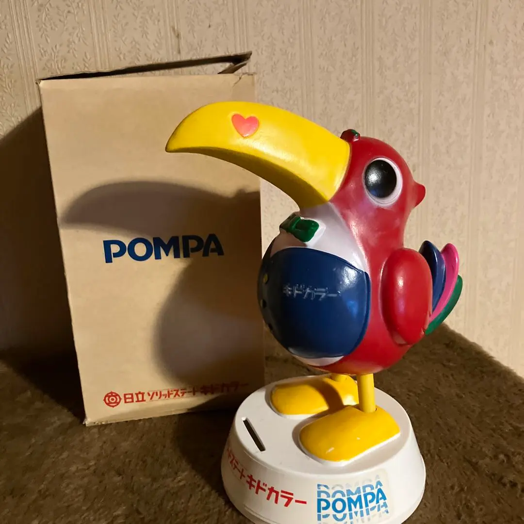 2026年最新】ポンパくんの人気アイテム - メルカリ