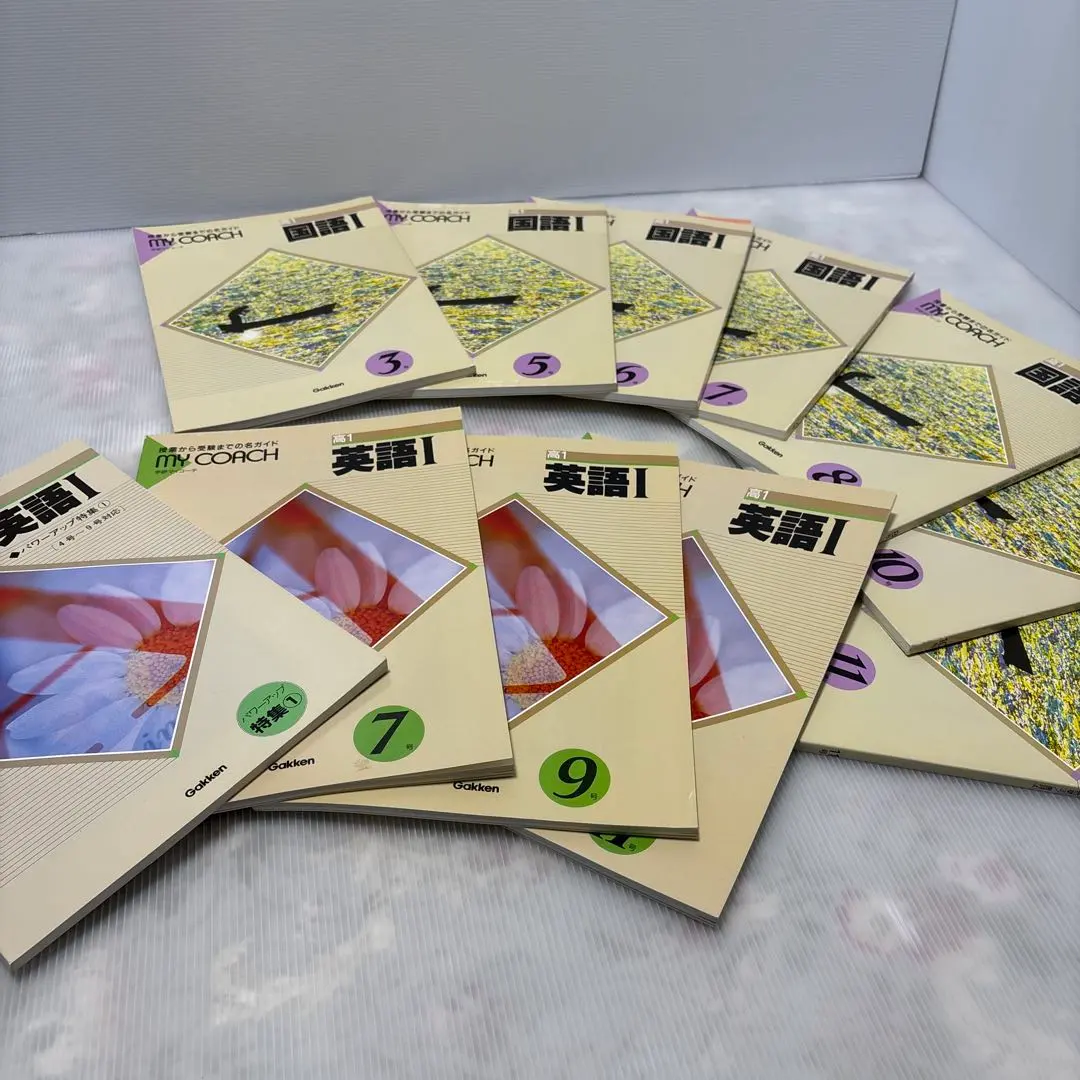 2026年最新】学研マイコーチの人気アイテム - メルカリ