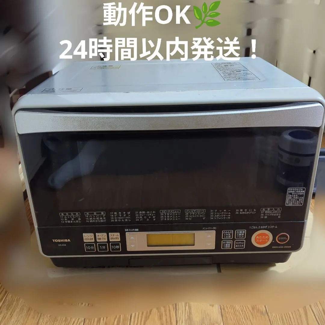 2026年最新】er-kd8の人気アイテム - メルカリ