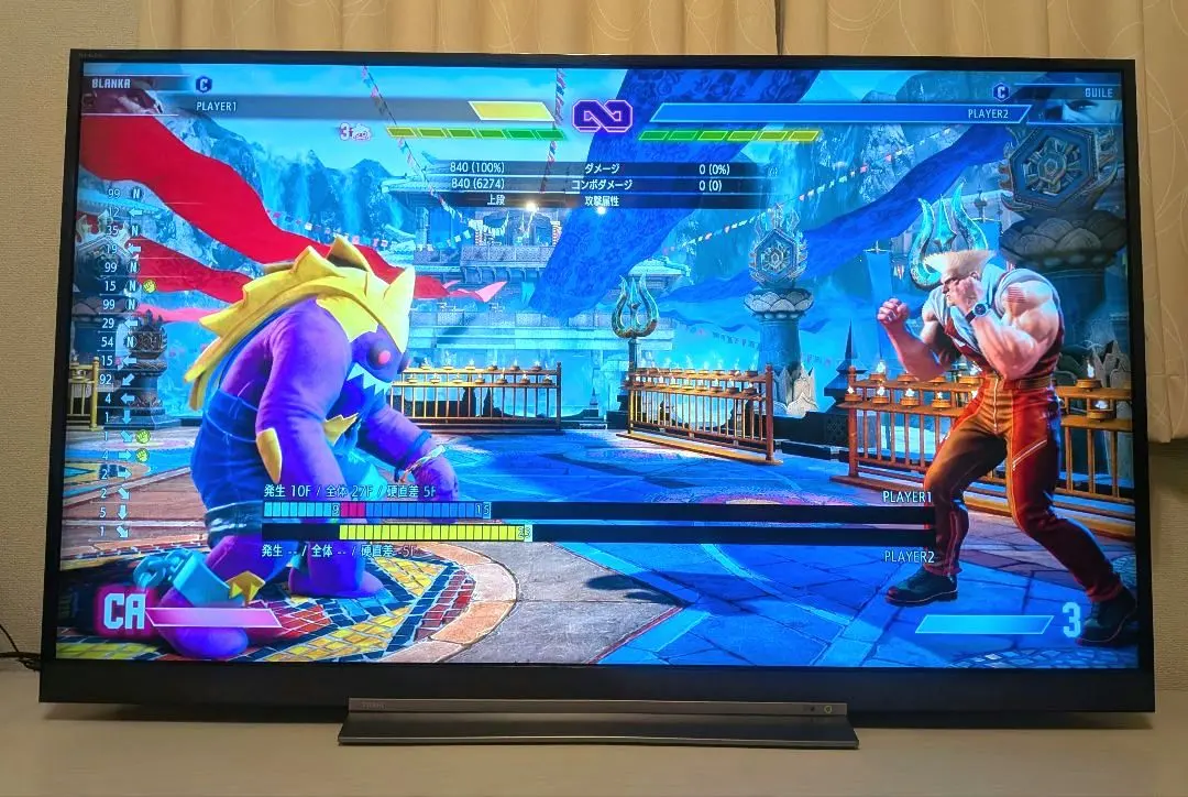 2026年最新】regza 55z720x 55インチの人気アイテム - メルカリ