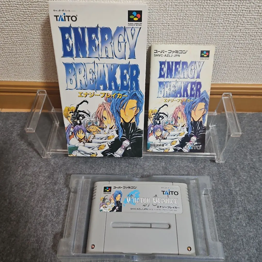 2026年最新】エナジーブレイカー スーパーファミコンの人気アイテム