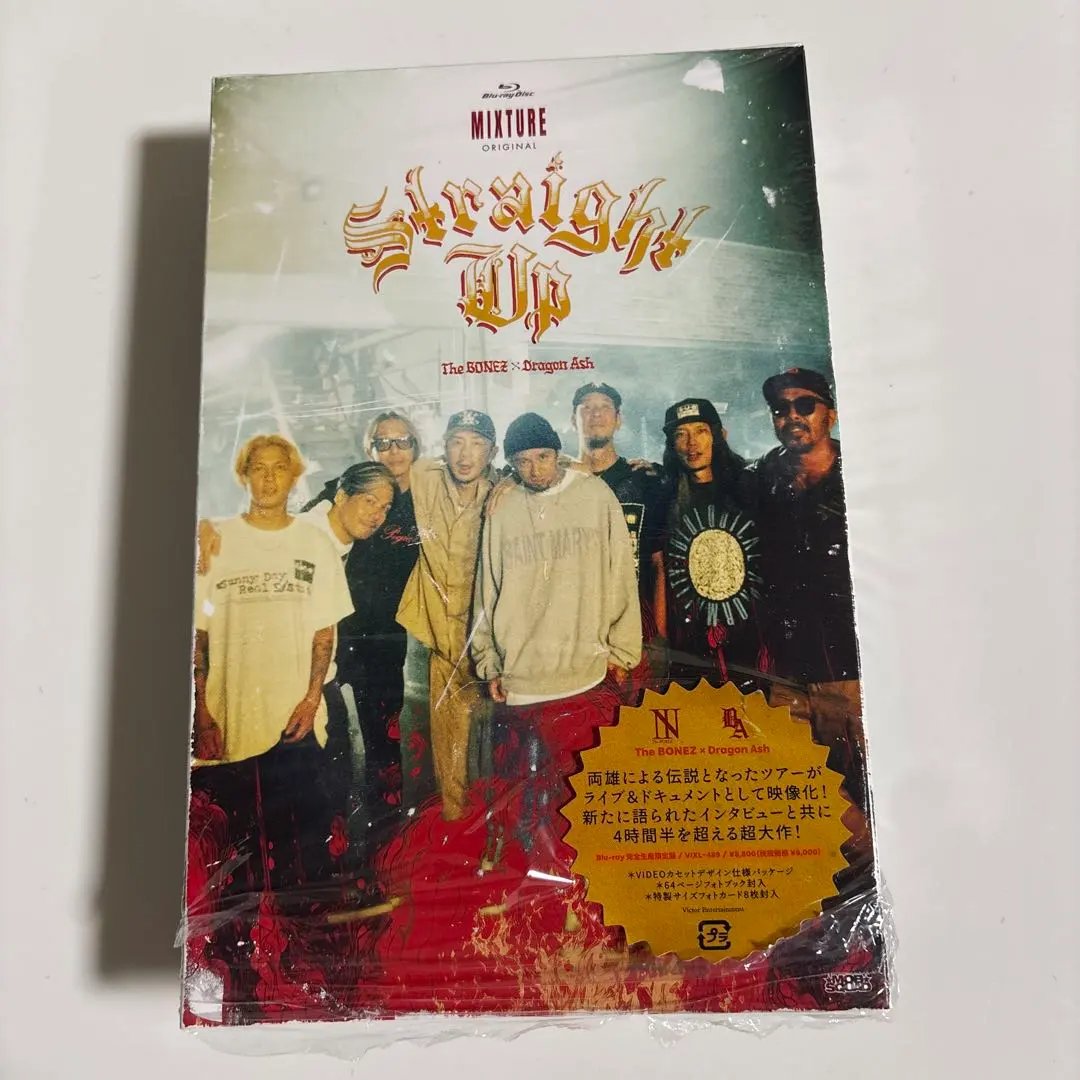 2026年最新】the bonez 限定 cdの人気アイテム - メルカリ