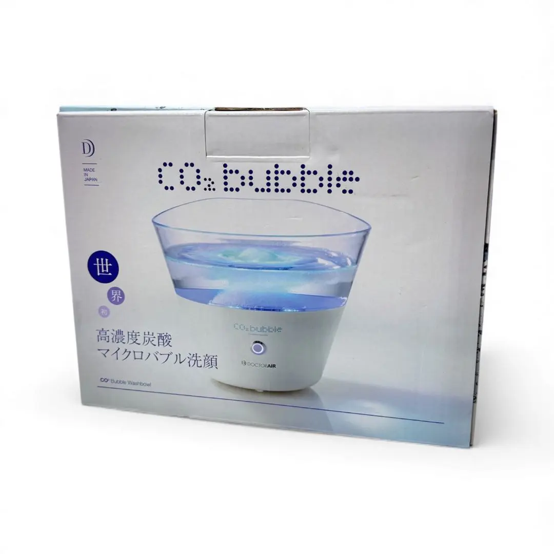 2026年最新】CO2 バブルウォッシュボウル の人気アイテム - メルカリ