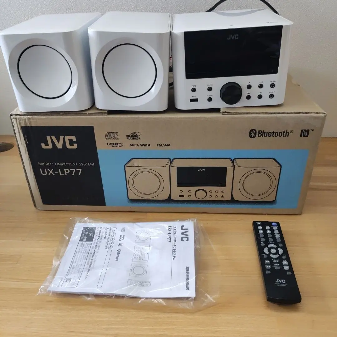 2026年最新】UX-LP77の人気アイテム - メルカリ