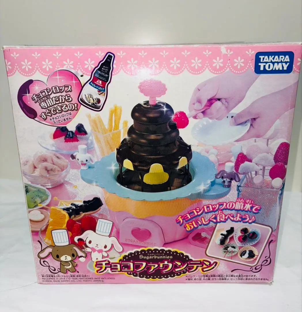 2026年最新】シュガーバニーズ チョコファウンテンの人気アイテム