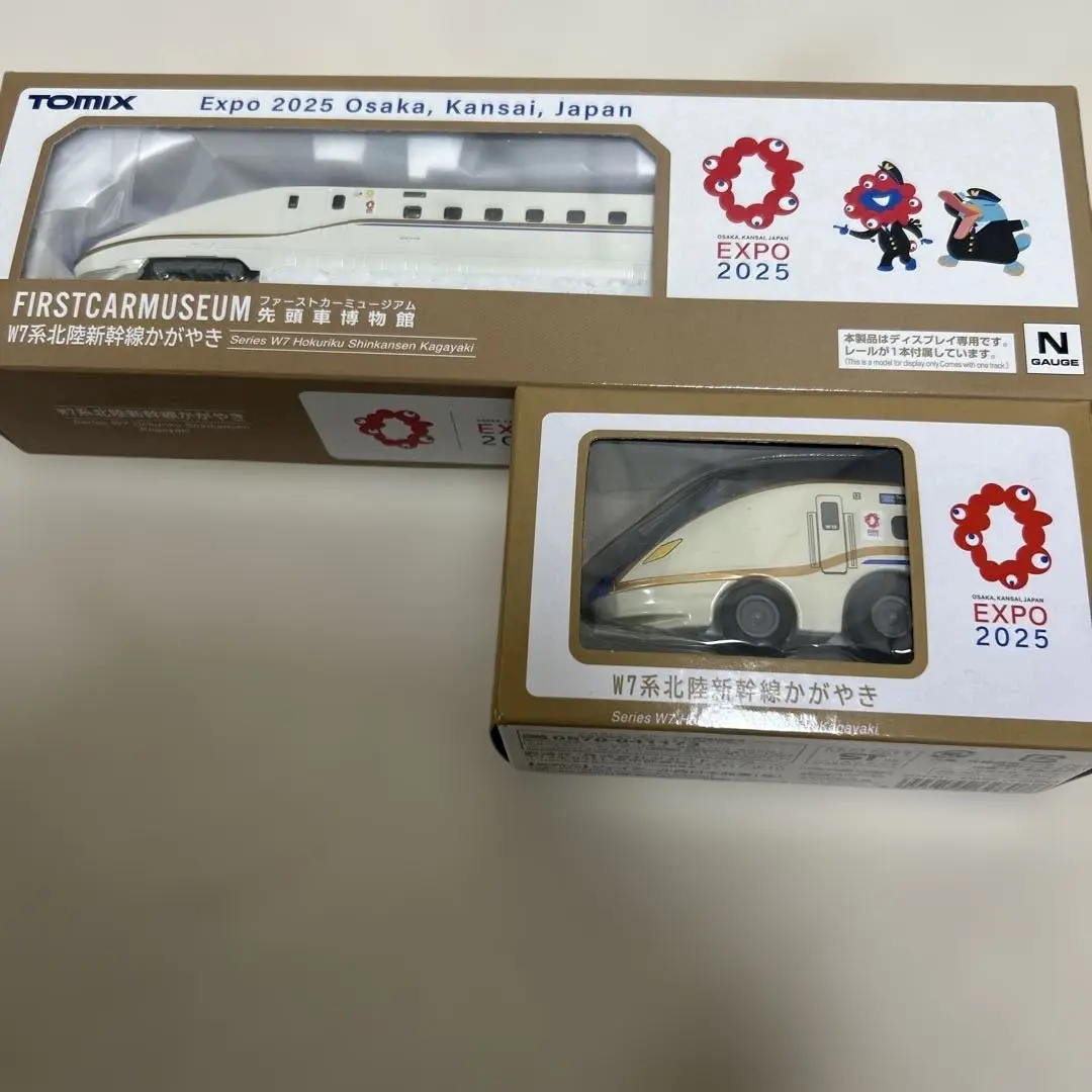 2026年最新】tomix w7の人気アイテム - メルカリ