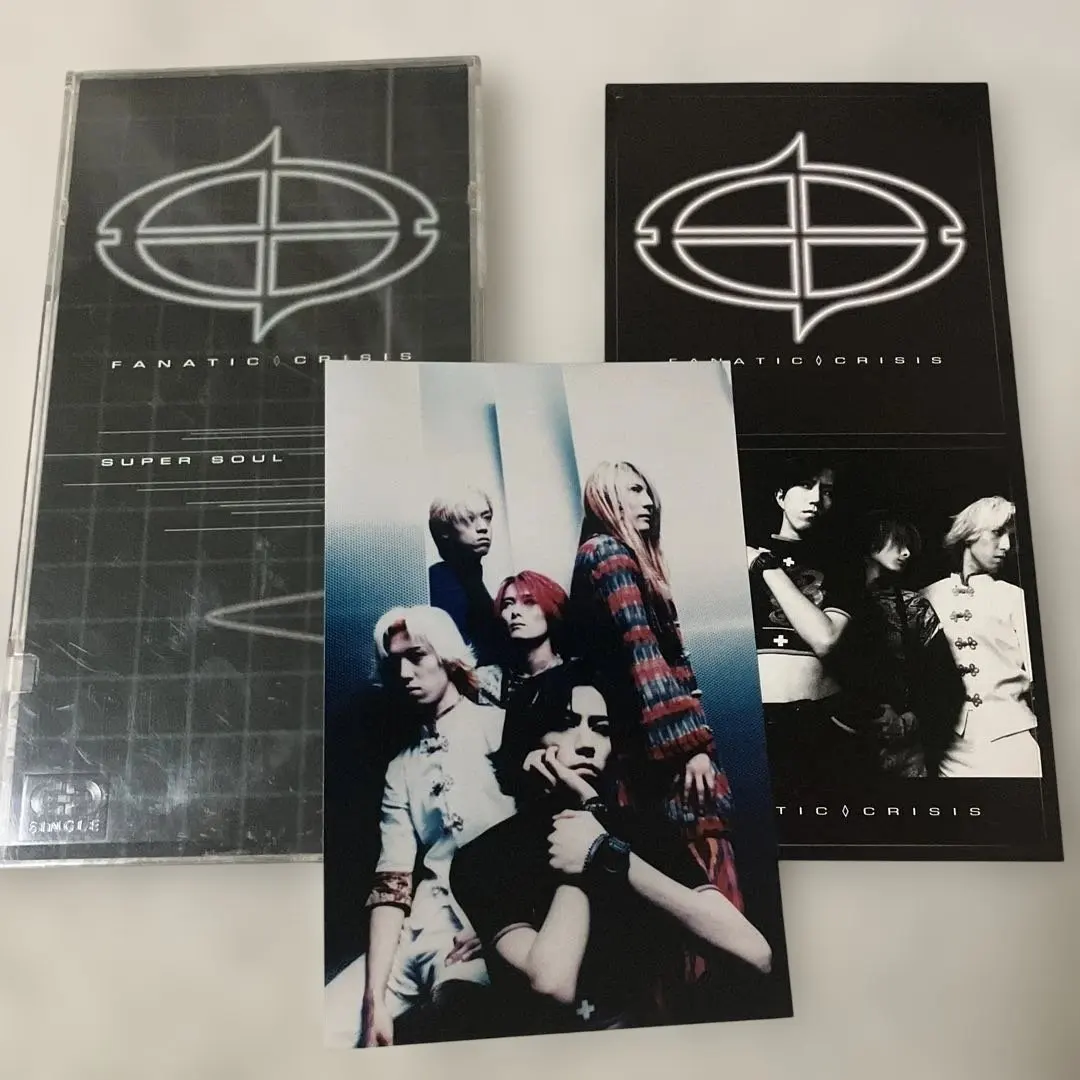 2026年最新】石月努の人気アイテム - メルカリ