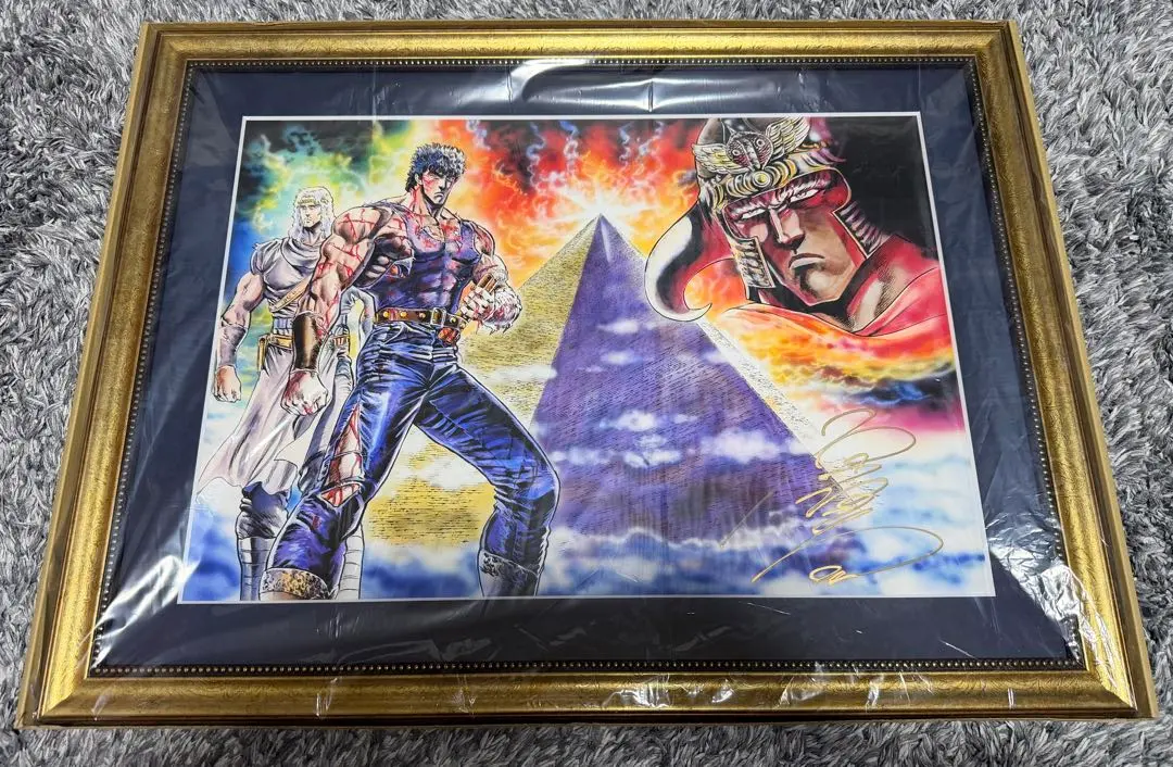 2026年最新】北斗の拳 複製原画の人気アイテム - メルカリ