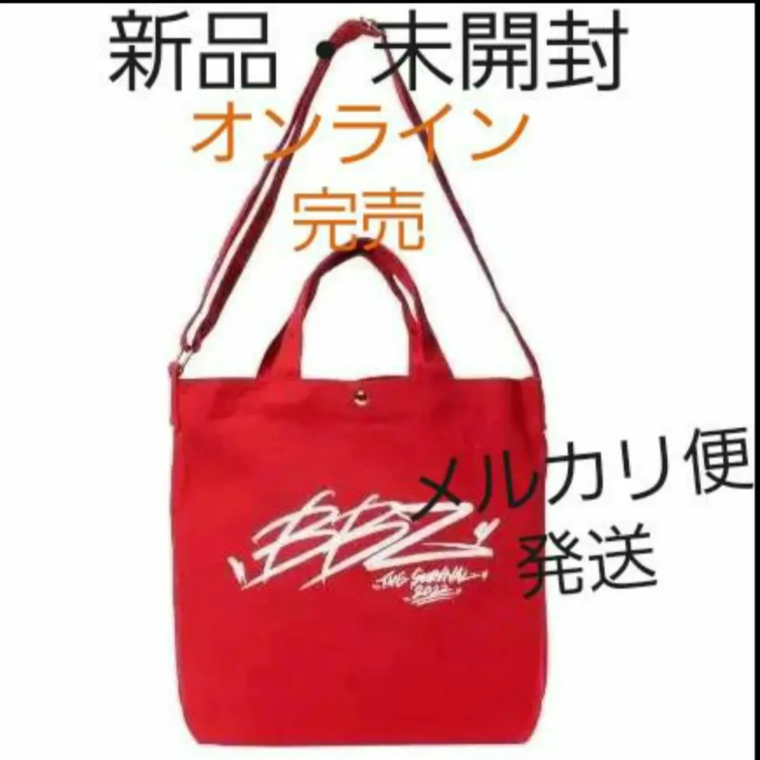 2026年最新】MA55IVE トートバッグの人気アイテム - メルカリ