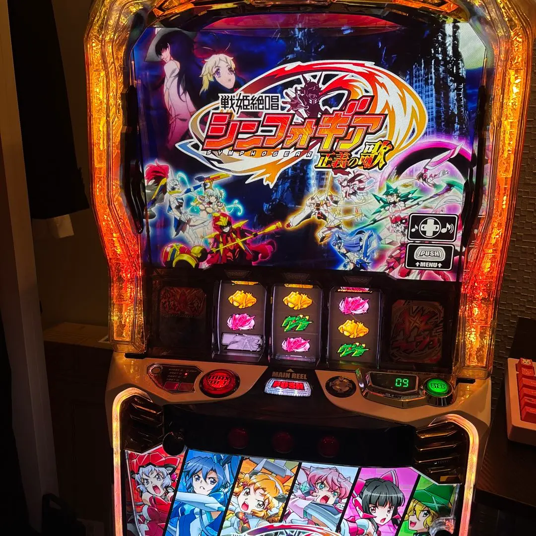 2026年最新】戦姫絶唱シンフォギア正義の歌の人気アイテム - メルカリ